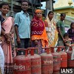 LPG cylinder