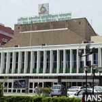 All India Institutes of Medical Sciences (AIIMS)