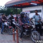 Petrol Pump