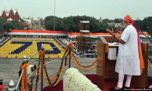 I-Day 2017_750