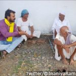 Ram Inaniya_200