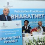 Bharat Net