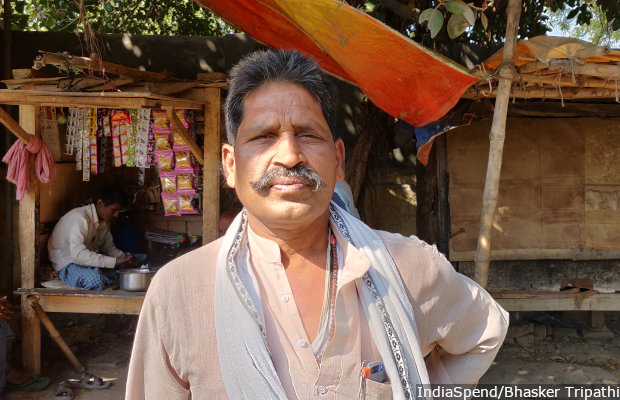 Awadhesh Kumar Singh