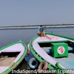 Ganga_200